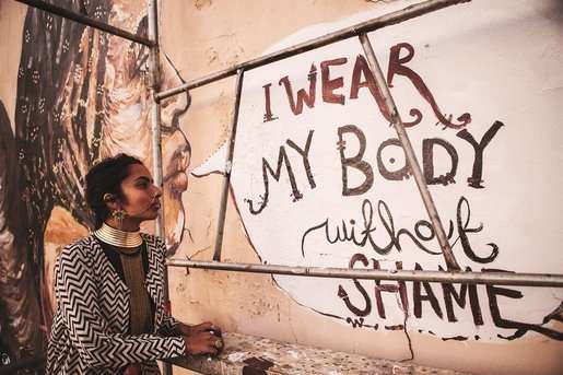 I Wear My Body Without Shame Photo